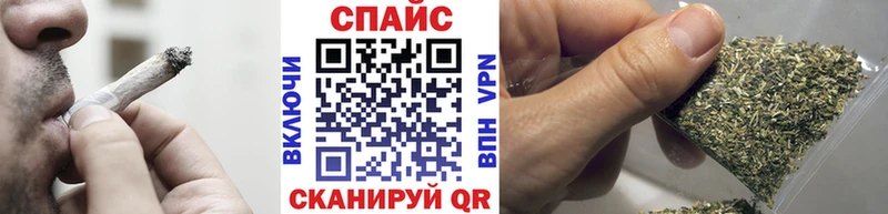 наркошоп  Усть-Илимск  Бутират жидкий экстази 