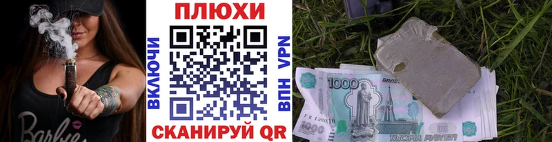 где купить наркоту  Усть-Илимск  ГАШИШ Ice-O-Lator 