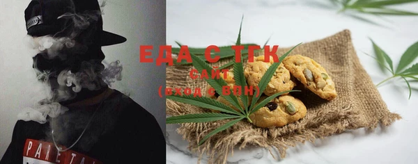 наркотики Алексин
