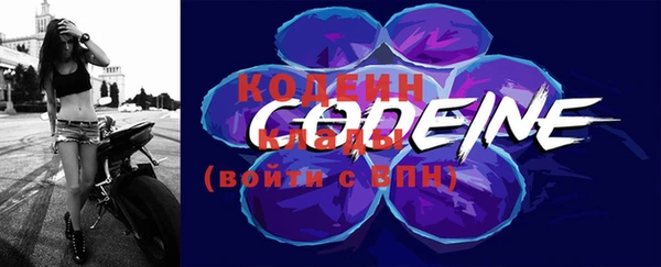 наркотики Абинск