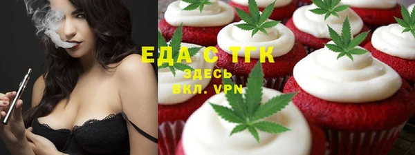 наркотики Абинск