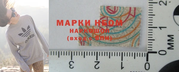 мефедрон мука Елизово