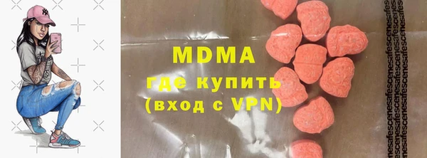 марихуана Елабуга