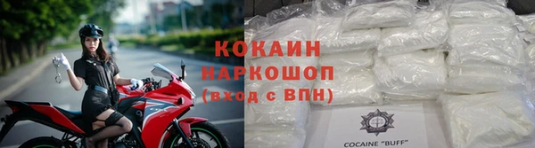 a pvp Красноперекопск