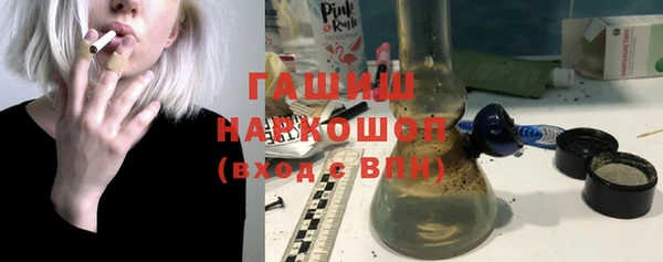 марки lsd Ельня