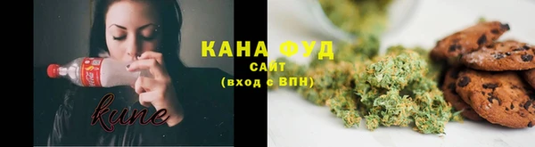мескалин Краснотурьинск
