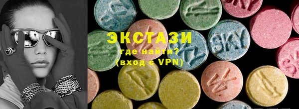 наркотики Алексин