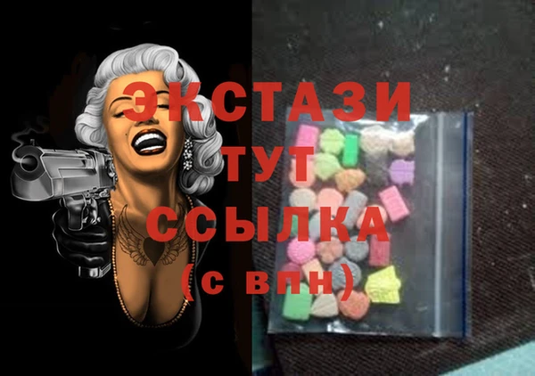 COCAINE Алексеевка