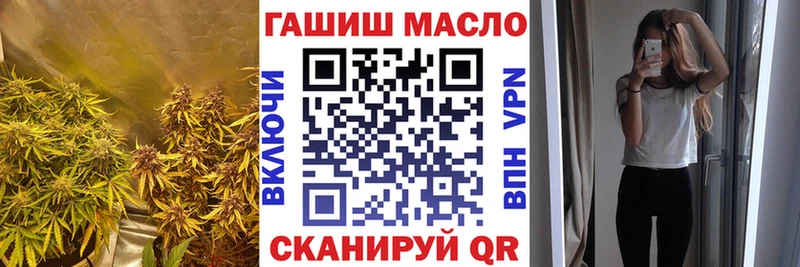 кракен ССЫЛКА  Усть-Илимск  Дистиллят ТГК вейп с тгк 