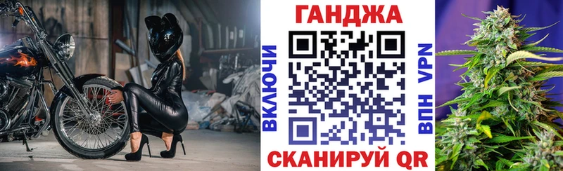 Каннабис индика  Усть-Илимск 